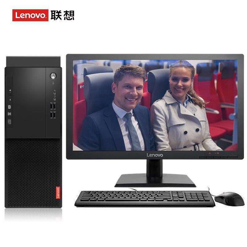 捅j联想（Lenovo）启天M415 台式电脑 I5-7500 8G 1T 21.5寸显示器 DVD刻录 WIN7 硬盘隔离...